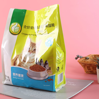 Alimento per animali domestici riciclabile della serratura 12kg dello zip che imballa le borse d'imballaggio dell'ossequio del cane 600g