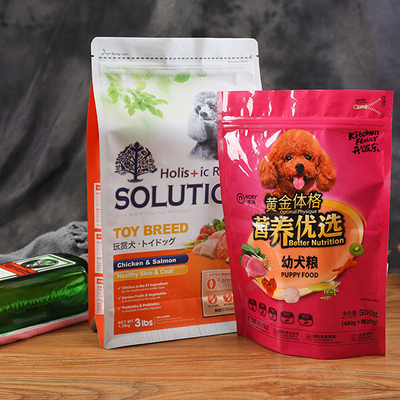 Matt Pet Food Packaging Bag lucido