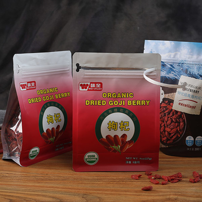 Sacchetto metallico di stampa UV dello zip dell'alimento di imballaggio per alimenti del sacchetto dello zip della stagnola 25g