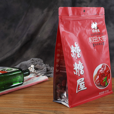 Il di alluminio ha laminato la chiusura lampo risigillabile d'imballaggio del sacchetto dell'alimento per animali domestici del pesce della borsa del fondo piatto di VMPET