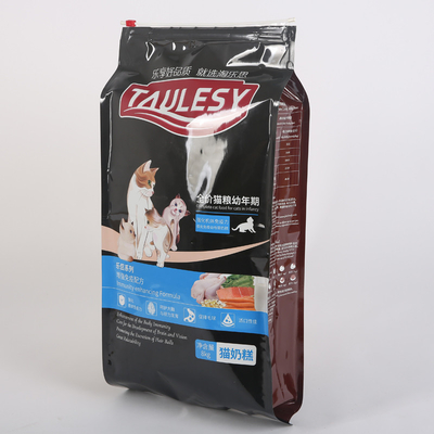 Borsa d'imballaggio del rinforzo del lato del fondo piatto del di alluminio della borsa dell'alimento per animali domestici 15KG