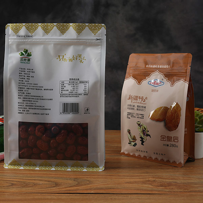 Borse a chiusura lampo di plastica del sacchetto della guarnizione dello zip della valvola di imballaggio per alimenti del sacchetto dello zip del chicco di caffè 500g