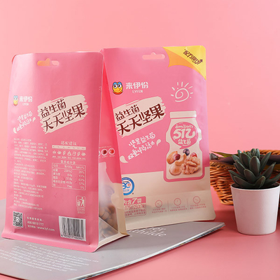 1kg stanno sugli spuntini asciutti dell'animale domestico dell'alimento del sacchetto della chiusura lampo del fondo piatto della borsa di caffè