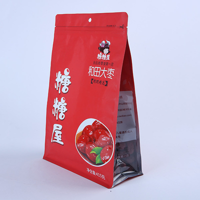 Coffee Bean 60mic Zip Lock Packaging Bag Aluminum Coffee Bags Stand Up Matt