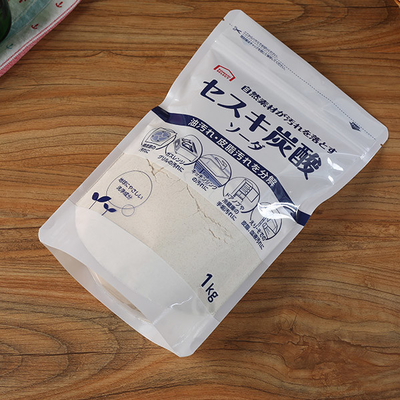 Chiaro sacchetto di plastica di condizione 1kg che imballa la chiusura lampo riutilizzabile di Mylar dei sacchetti dello spuntino