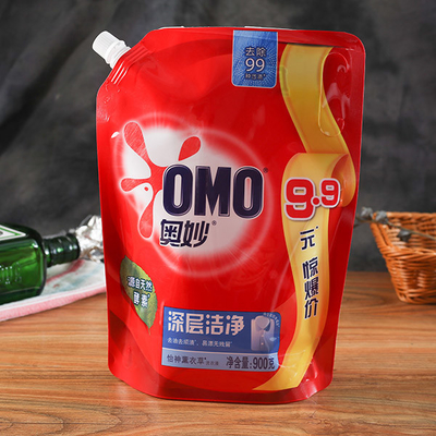 Sacchetto di plastica del becco 60mic che imballa il sacchetto d'imballaggio della polvere detergente a chiusura lampo